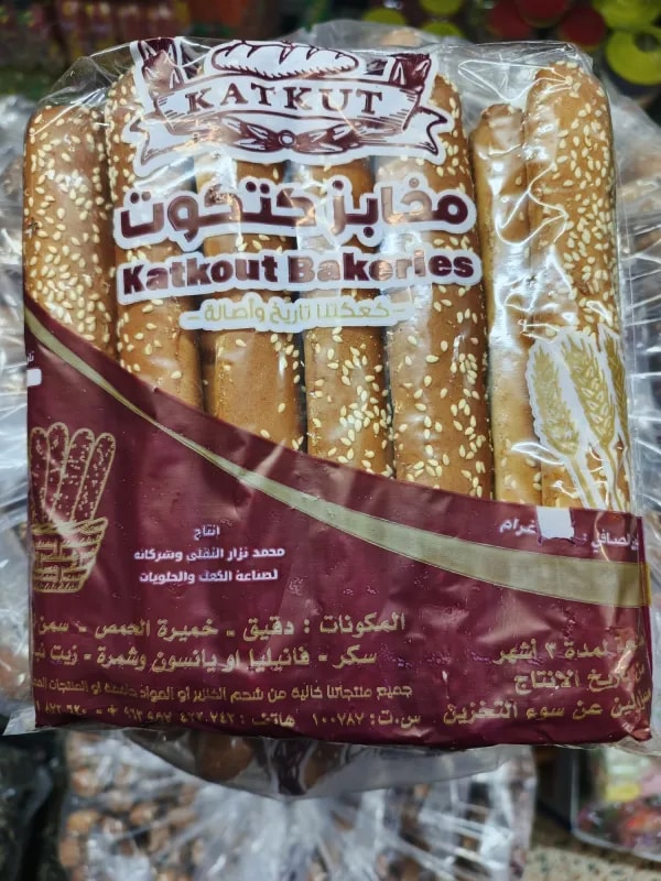 كعك كتكوت